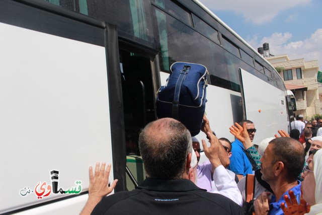 كفرقاسم -فيديو : حجا مبرور وسعيا مشكورا .. حجاج حافلة الحاج احمد الصوص تصل البلدة بسلام ودموع الفرح تغمر الجميع 